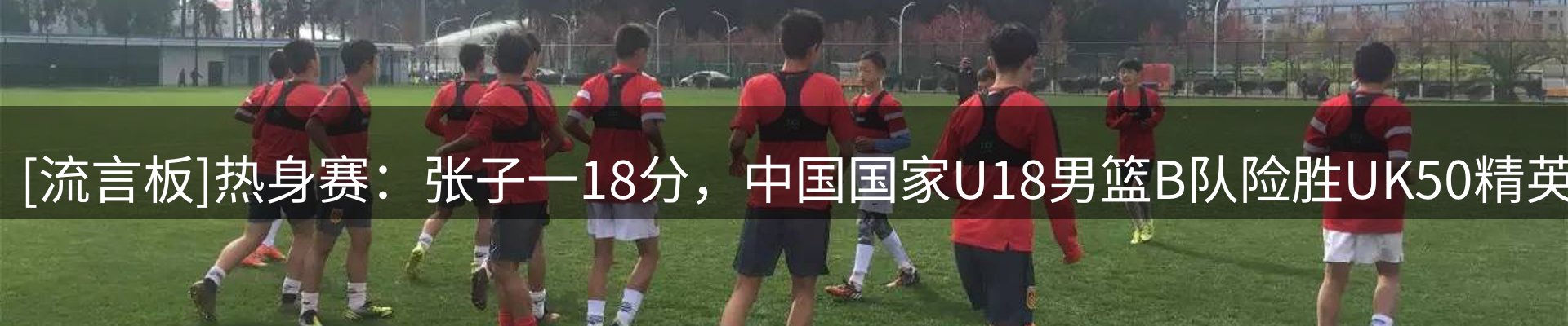 新闻资讯